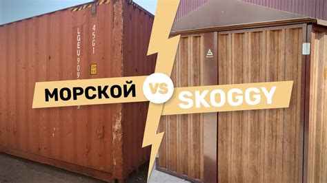 Аквафильтр vs контейнер – кто победит?