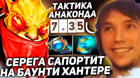 Альтернативы GG тиме раков