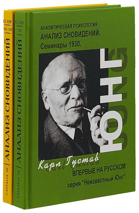 Анализ сновидений о картошке в огороде женщине