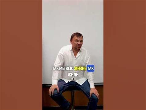 Андрей: советское прошлое и его последствия