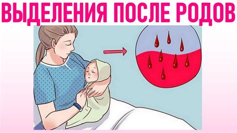 Балансировка гормонов после родов