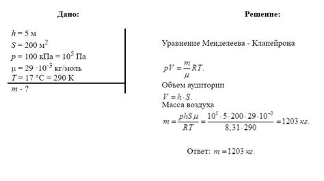 Буферы и стабилизаторы заполняющего материала