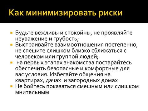 Важные факты и опасности, связанные с оторванной висячей родинкой