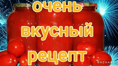 Вкуснейшие грузди в собственном соку