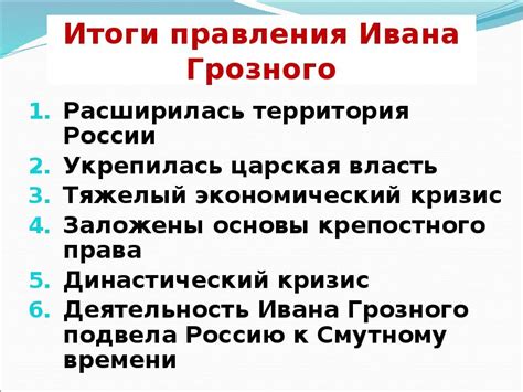 Власть и территория: тяжелый расклад