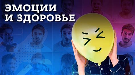 Влияние проблем с вистибюральным аппаратом на здоровье человека: причины и эффективные решения