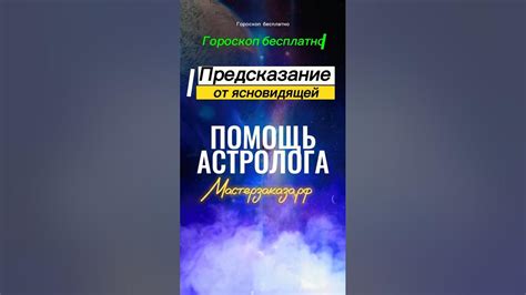 Возможность воплощения желаний