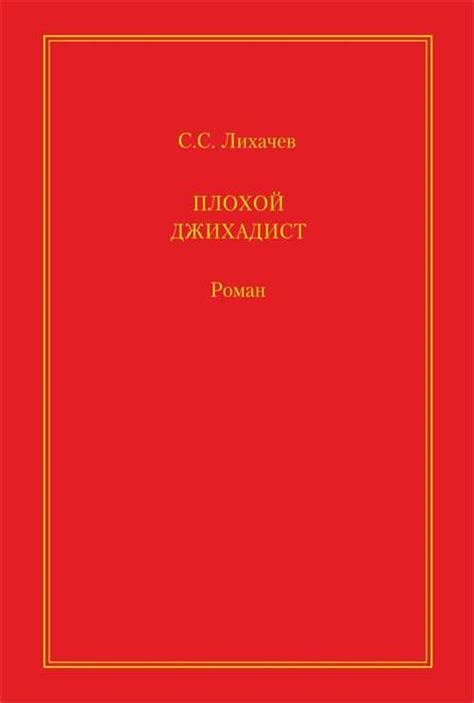 Возможные варианты ответа: