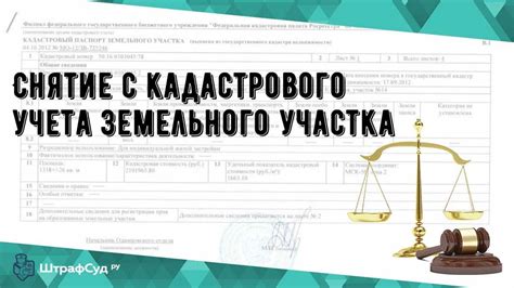 Возможные последствия при неправильном смешивании