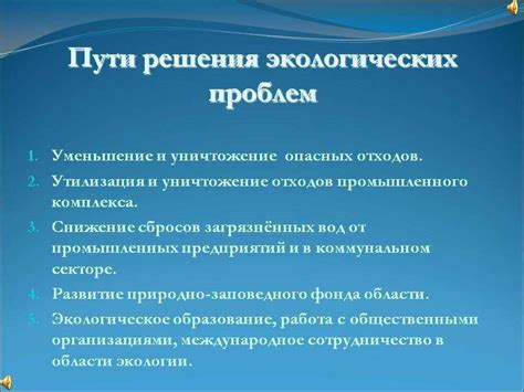 Возможные причины возникновения данной проблемы: