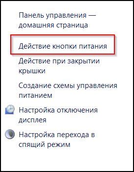 Возможные причины и способы исправления перевернутого рабочего экрана на компьютере