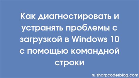 Возможные проблемы с аппаратной частью: как диагностировать и устранить?