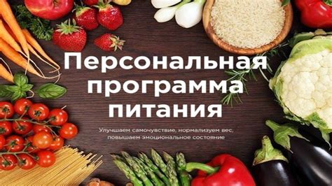 Возобновить питание постепенно