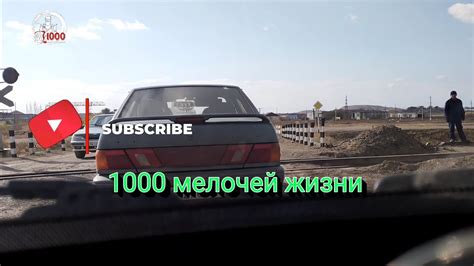 Вредная соль на дорогах: как обезопасить кузов авто?