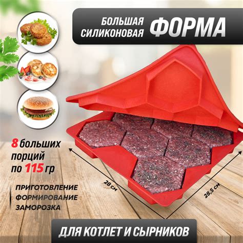 Выбор карты для заморозки