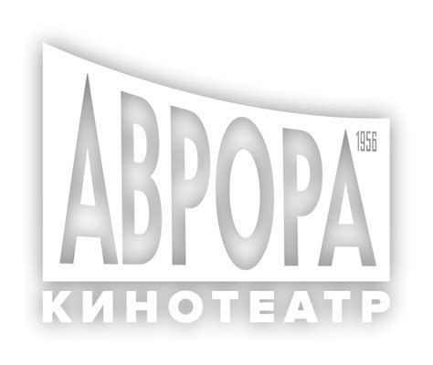 Выбор кинотеатра по ассортименту фильмов