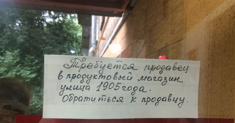 В первую очередь обратиться к продавцу