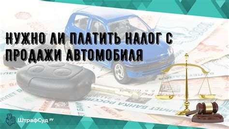 Гарантии и обязательства при лизинге и кредите на автомобиль