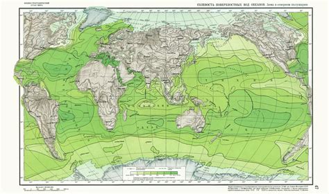 Географическое распределение солености морской воды