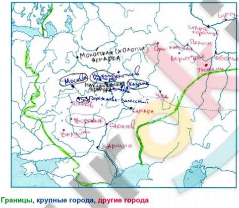 Границы Российского государства: впечатлительная сторона ситуации