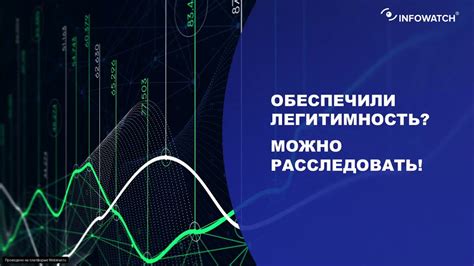 Доказательства в суде: как собрать и представить