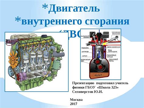 Достоинства и недостатки бензинового двигателя