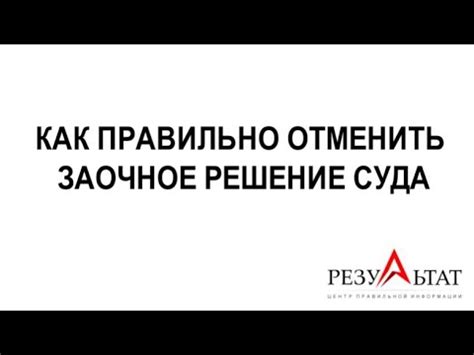 Завершающие шаги и рекомендации