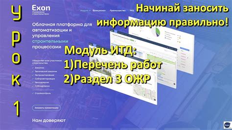 Заложите правильную базу