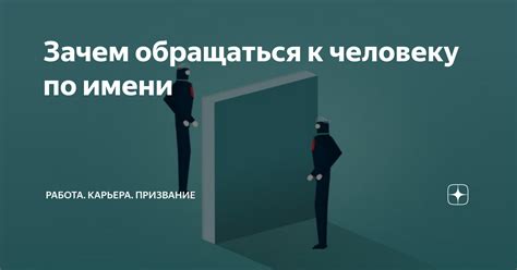 Зачем обращаться к частникам?