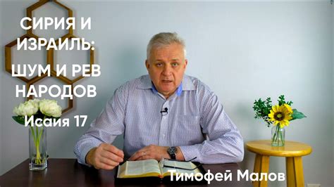 Зачем поэтам нужен шум и рев в их стихотворениях?