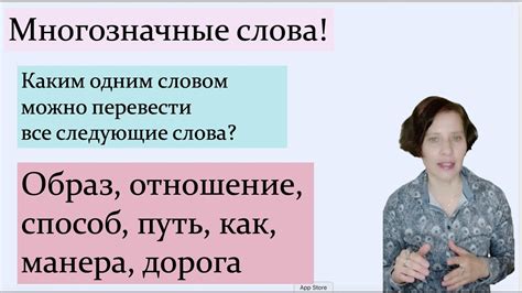 Значение выражения "искры из глаз посыпались" в разных контекстах