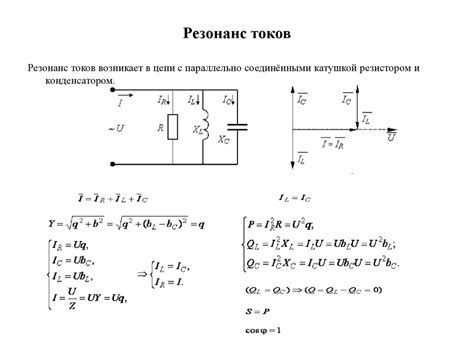 Значение и особенности дзеяслова