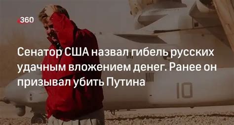 Значение и толкование сновидения о лающей собаке