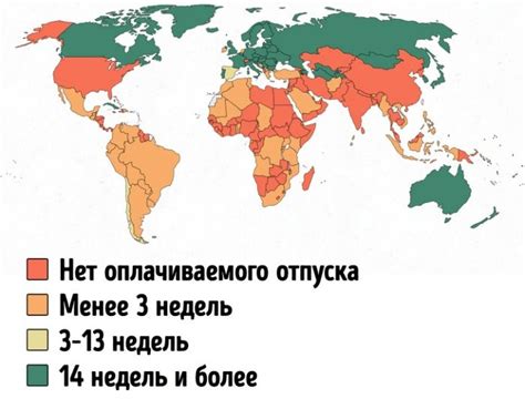 Значение карты в окружающем мире