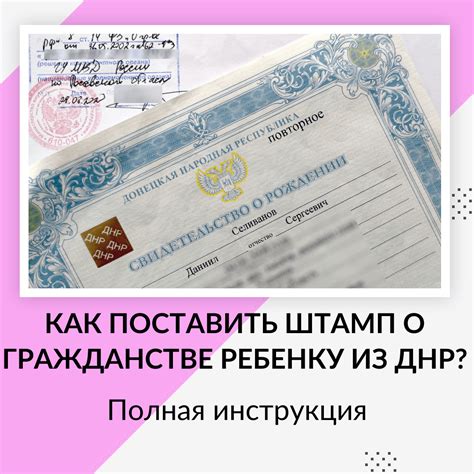 Значение сновидения о рождении ребенка