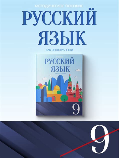 Значение фразеологизма "7 бед 1 ответ"