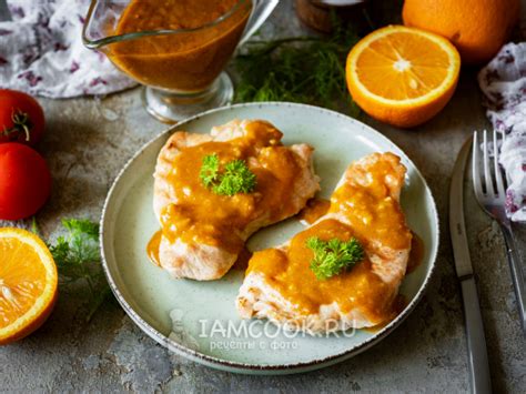 Индейка в апельсиновом соусе: освежающий и необычный вкус