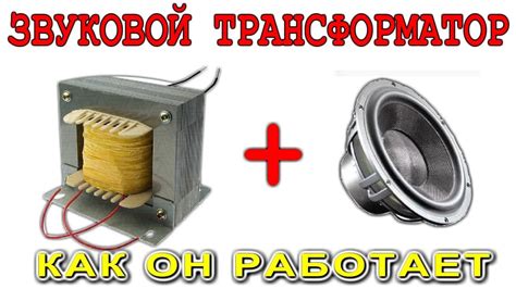 Индентор: что это и как он работает?