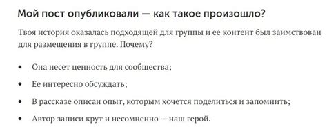 Индикация статуса онлайн: разбираем терминологию