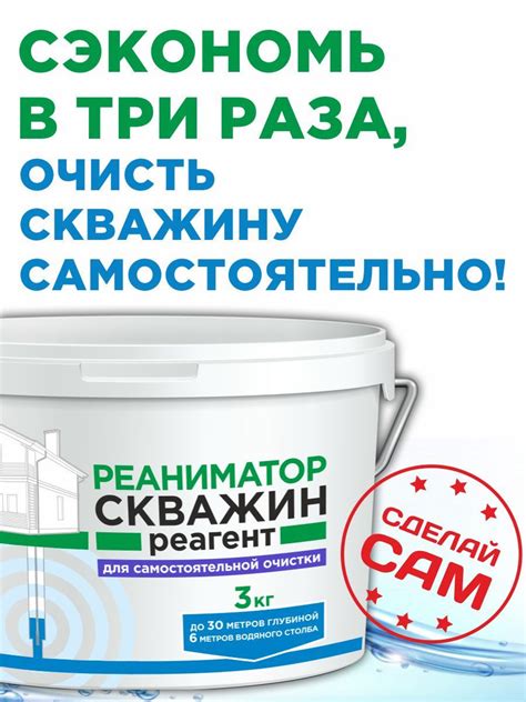 Инструменты, необходимые для самостоятельной очистки