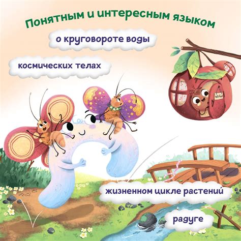 Интересные и полезные книги