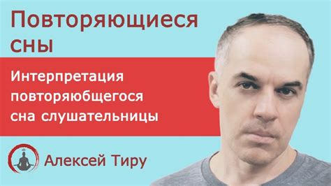 Интерпретация сна, где видишь инвалидов