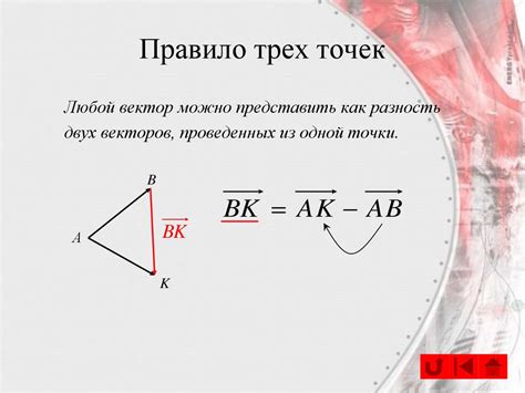 Использование знака трех точек в ряде и пределе