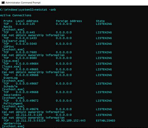 Использование команды netstat 