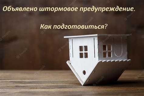 Какие действия рекомендуется предпринять после сна об убегании от медведей?