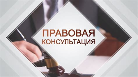 Какие документы необходимо предоставить для профосмотра?