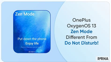 Какие отзывы пользователей о Zen Mode?