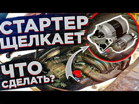 Какие последствия возникают, если кран на мотоцикле не закрыть?