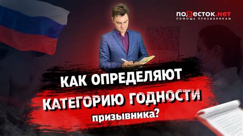 Какие признаки определяют категорию редкости?