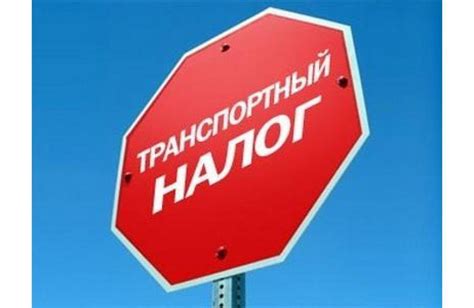 Какие причины могут привести к остановке приложения на Андроиде?